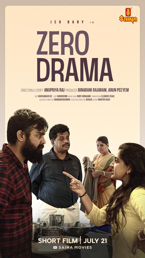 Zero Drama