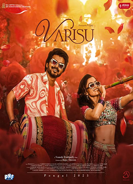 Varisu